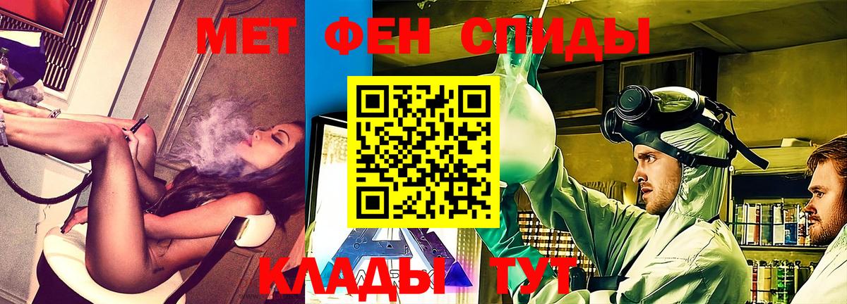 дарк нет состав  Вход с VPN  Amphetamine  Людиново  Amphetamine 98% 