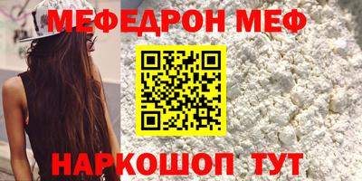 кокаин колумбия Заволжье