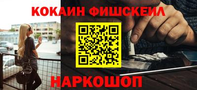 прущая мука Заводоуковск