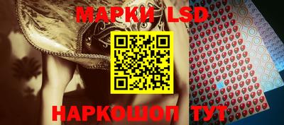 кокаин VHQ Жуковский