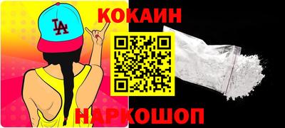 прущая мука Заводоуковск