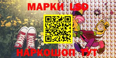 кокаин колумбия Заволжье