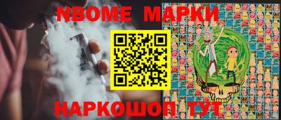 прущая мука Заводоуковск