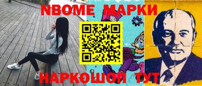 кокаин колумбия Заволжье