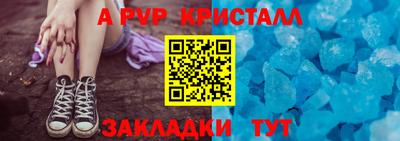 кокаин VHQ Жуковский