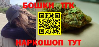 прущая мука Заводоуковск
