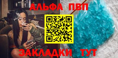 кокаин VHQ Жуковский