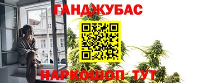 кокаин колумбия Заволжье
