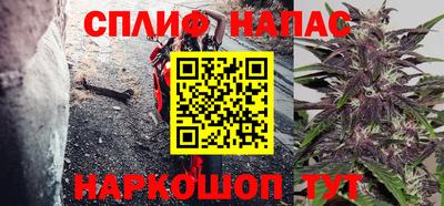 кокаин VHQ Жуковский