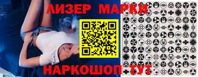 кокаин VHQ Жуковский