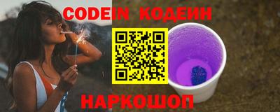 кокаин колумбия Заволжье