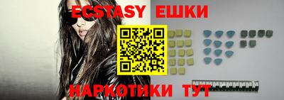 кокаин колумбия Заволжье