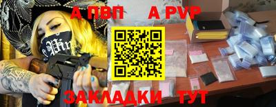 кокаин колумбия Заволжье