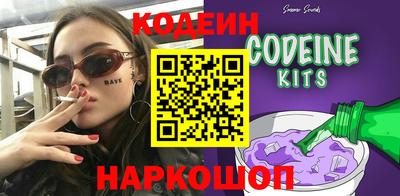прущая мука Заводоуковск