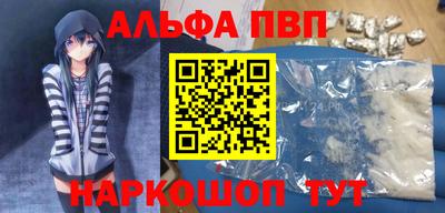 кокаин VHQ Жуковский