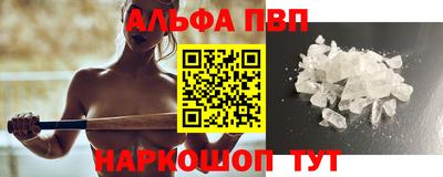 кокаин колумбия Заволжье