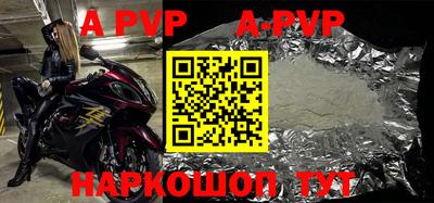 кокаин колумбия Заволжье