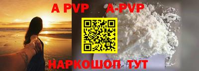 кокаин колумбия Заволжье