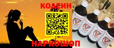 кокаин колумбия Заволжье