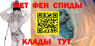 прущая мука Заводоуковск