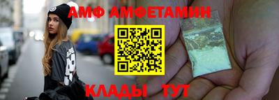 прущая мука Заводоуковск