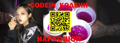 кокаин колумбия Заволжье
