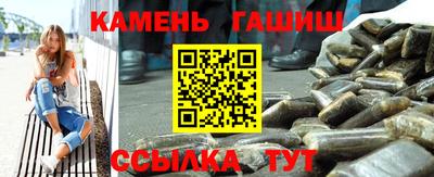 кокаин VHQ Жуковский