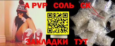 кокаин колумбия Заволжье