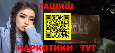 кокаин VHQ Жуковский