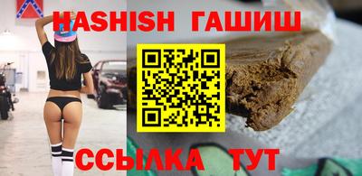 кокаин колумбия Заволжье
