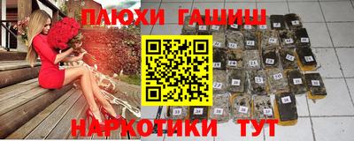 кокаин VHQ Жуковский