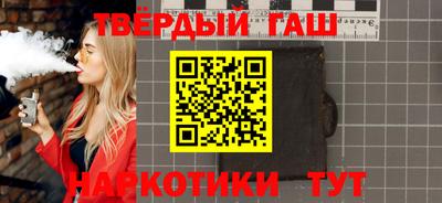 кокаин VHQ Жуковский