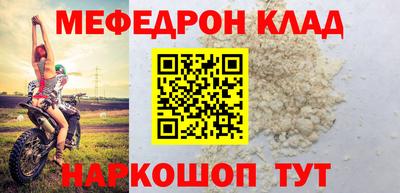 кокаин колумбия Заволжье
