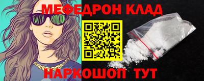 кокаин VHQ Жуковский