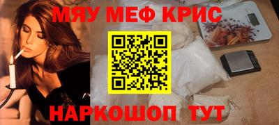 кокаин VHQ Жуковский
